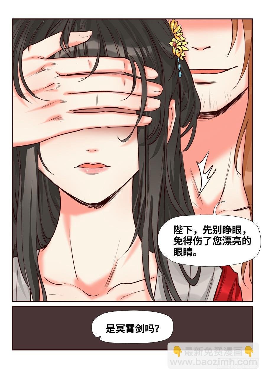 第一百四十八话