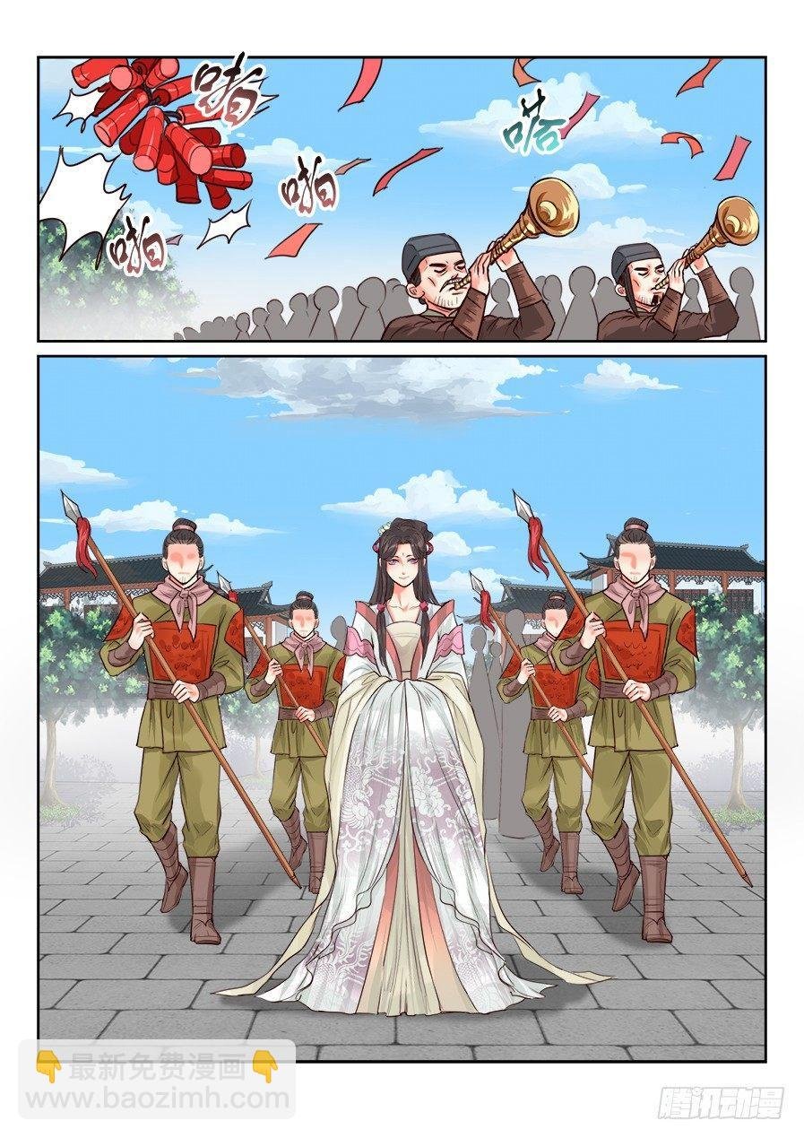 第一百五十五话