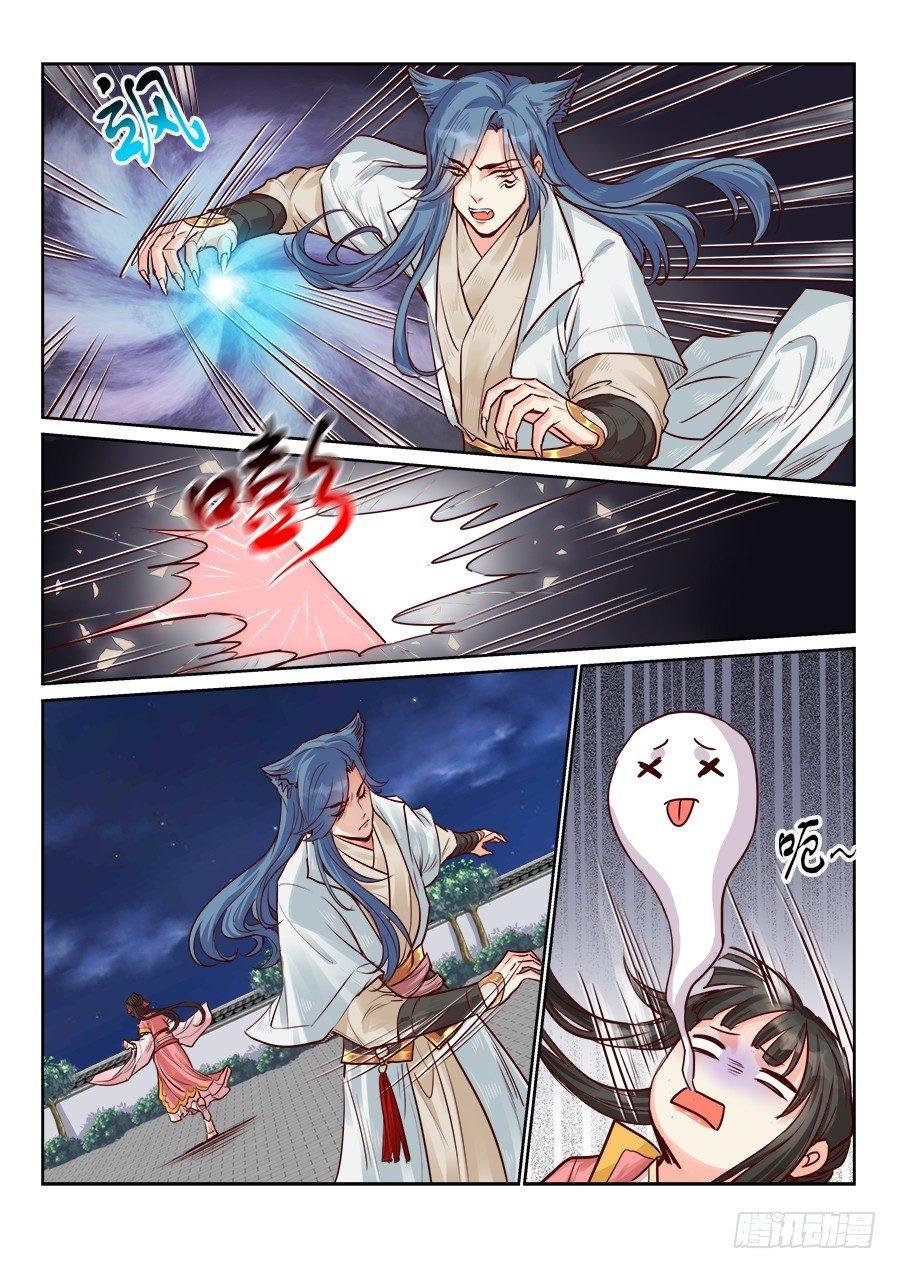 第一百九十五话