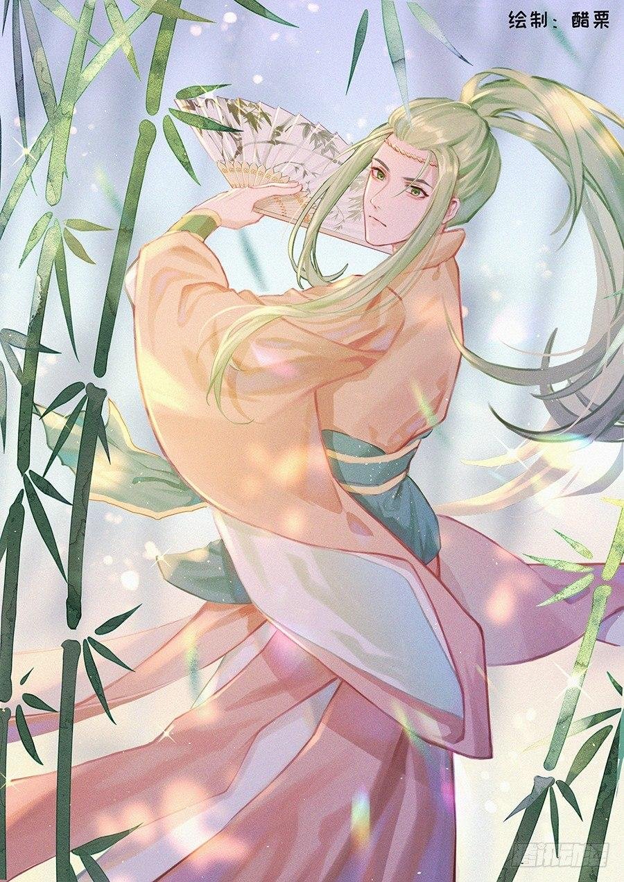 第二百九十七话