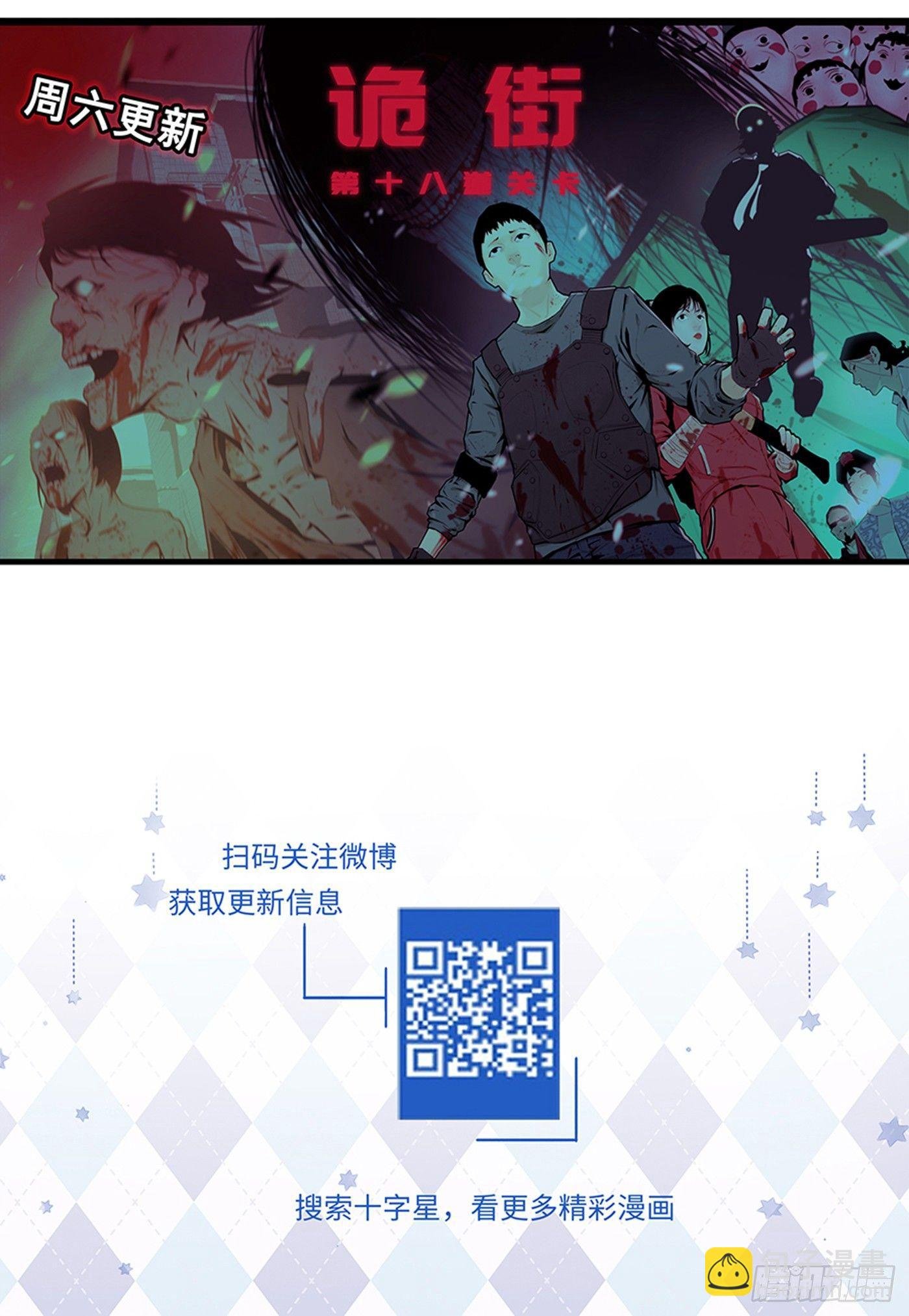 薛凌的日常番外