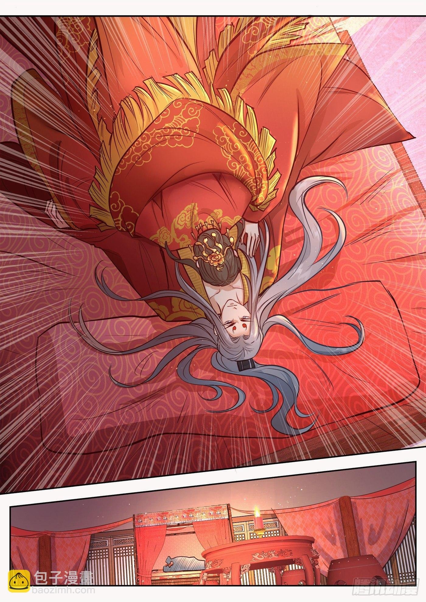 第三百二十二话