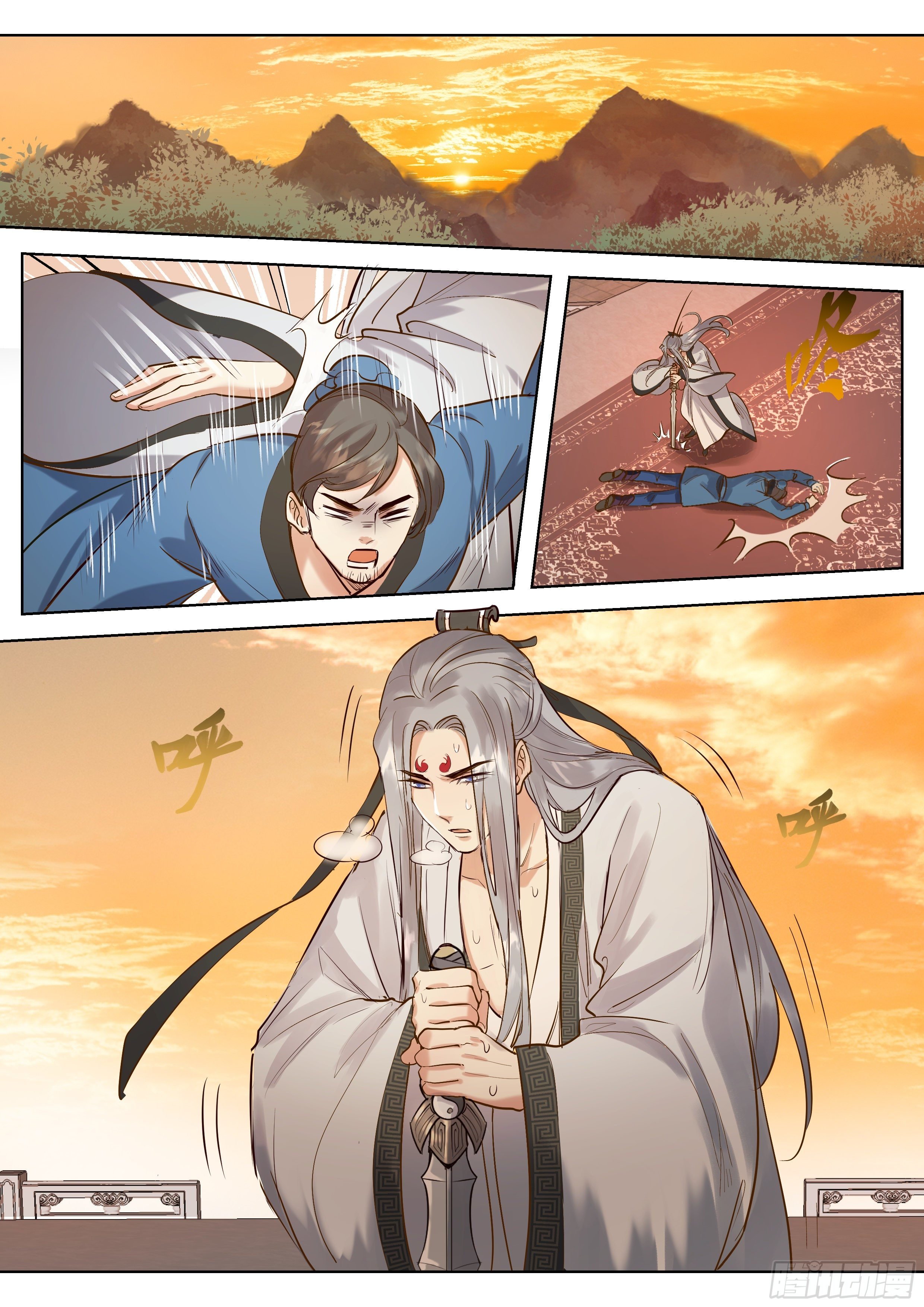 第三百三十八话