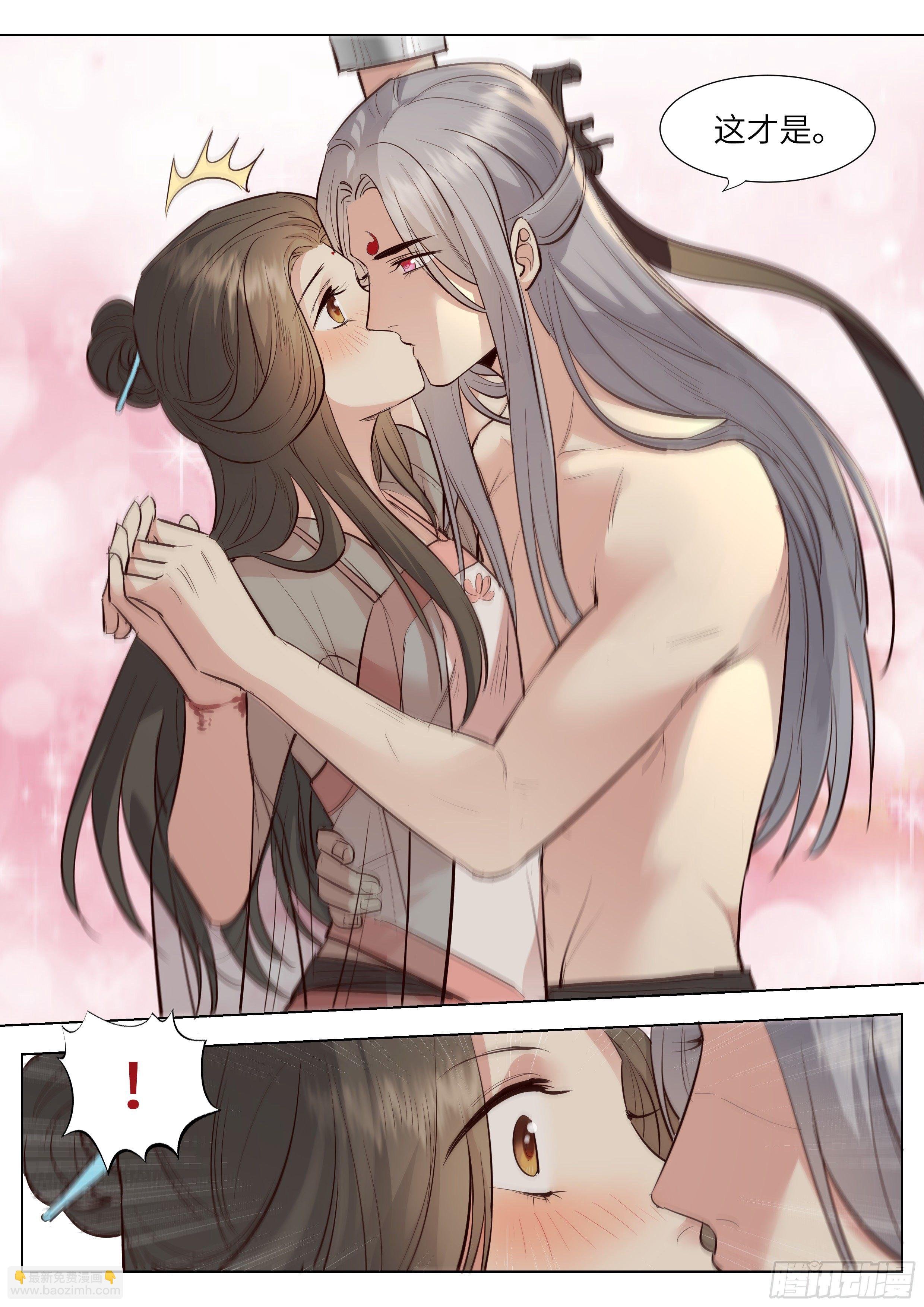 第三百六十三话