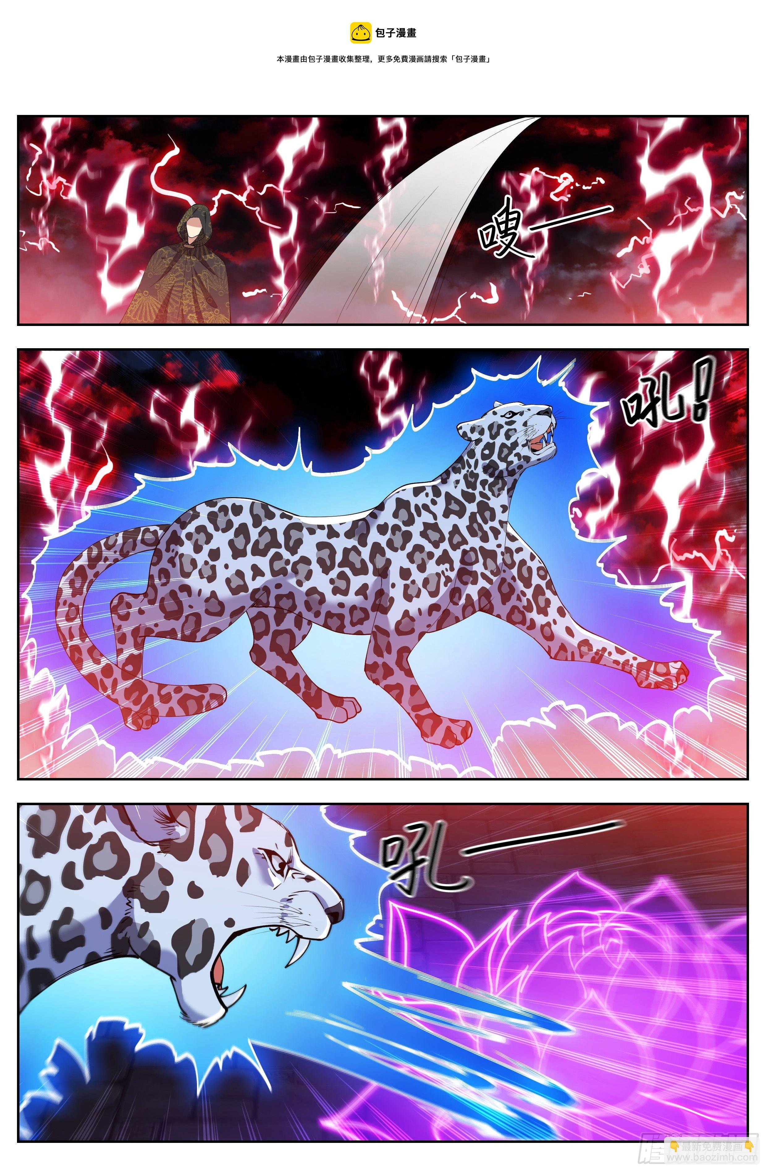 第四百二十二话
