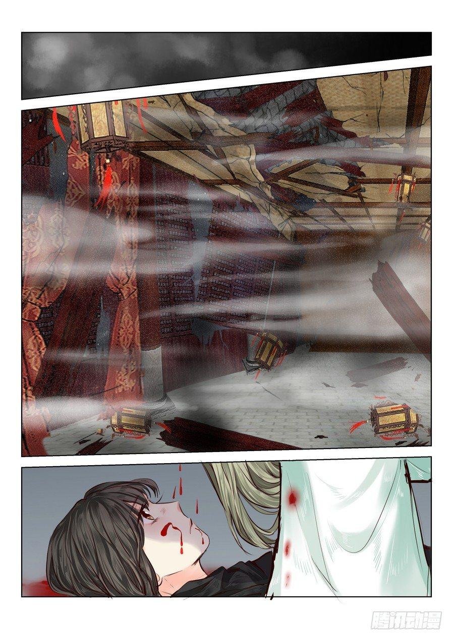 第四十九话