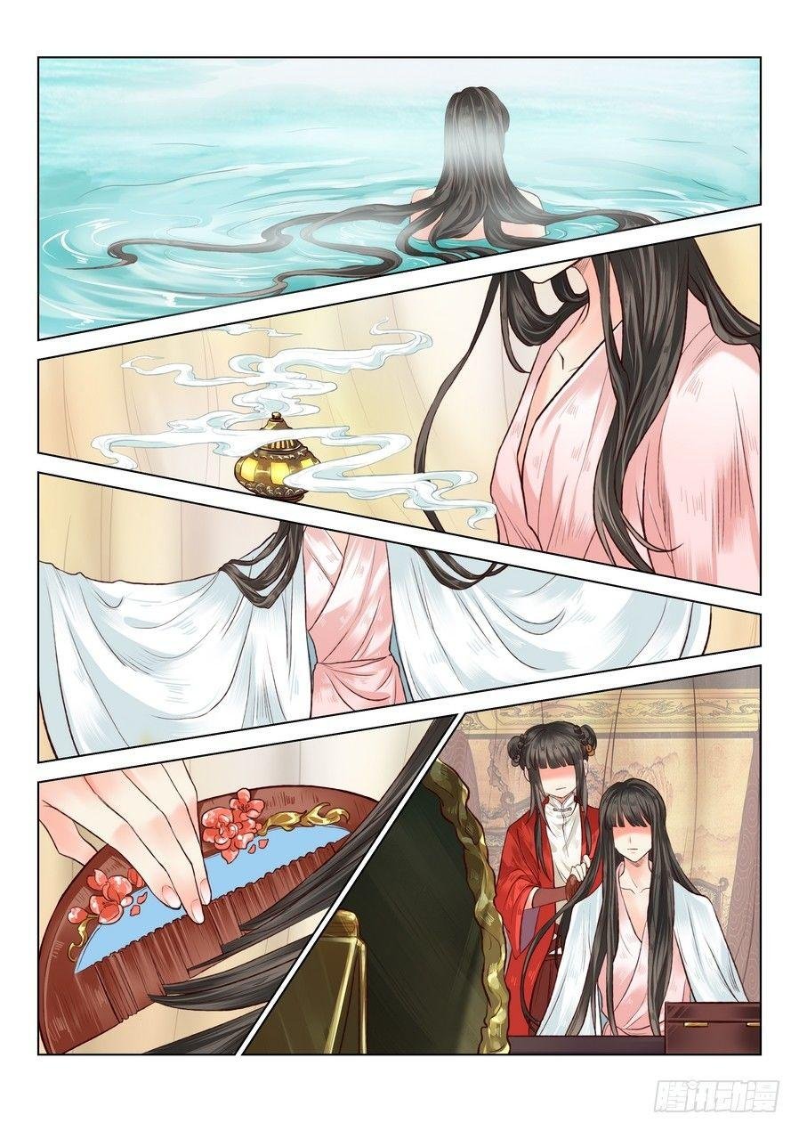 第六十话