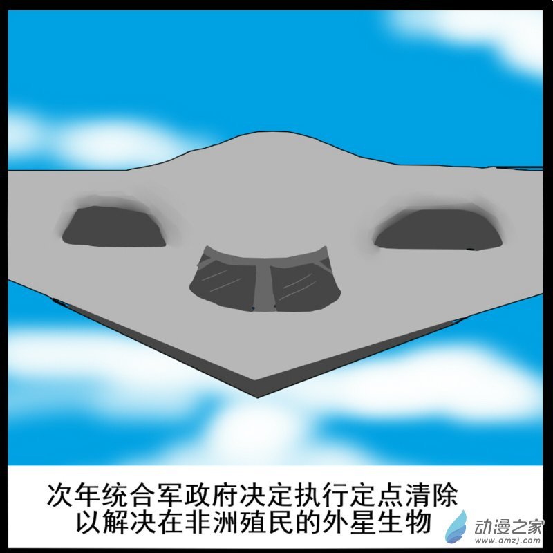 02 突袭