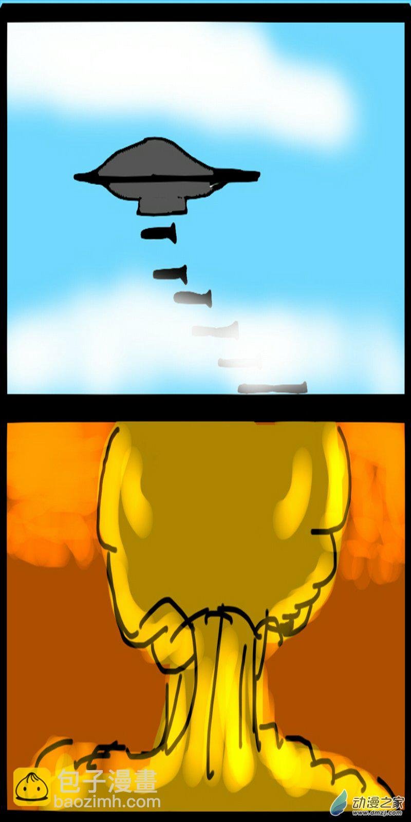 02 突袭