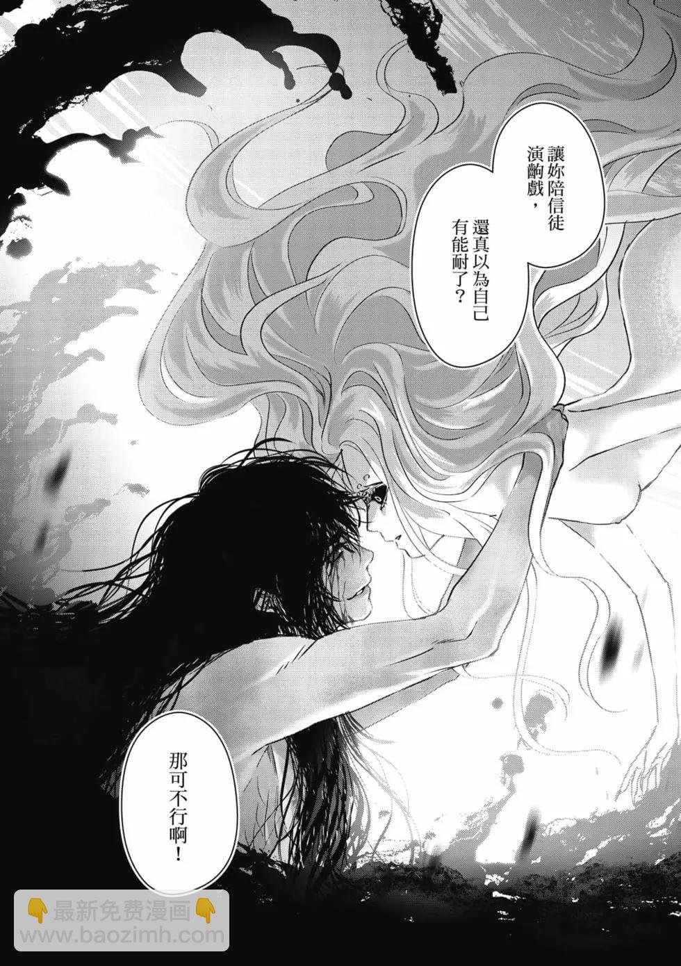 第02卷