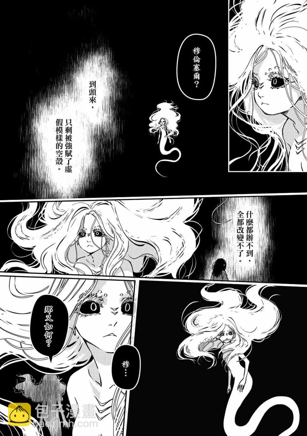 第02卷