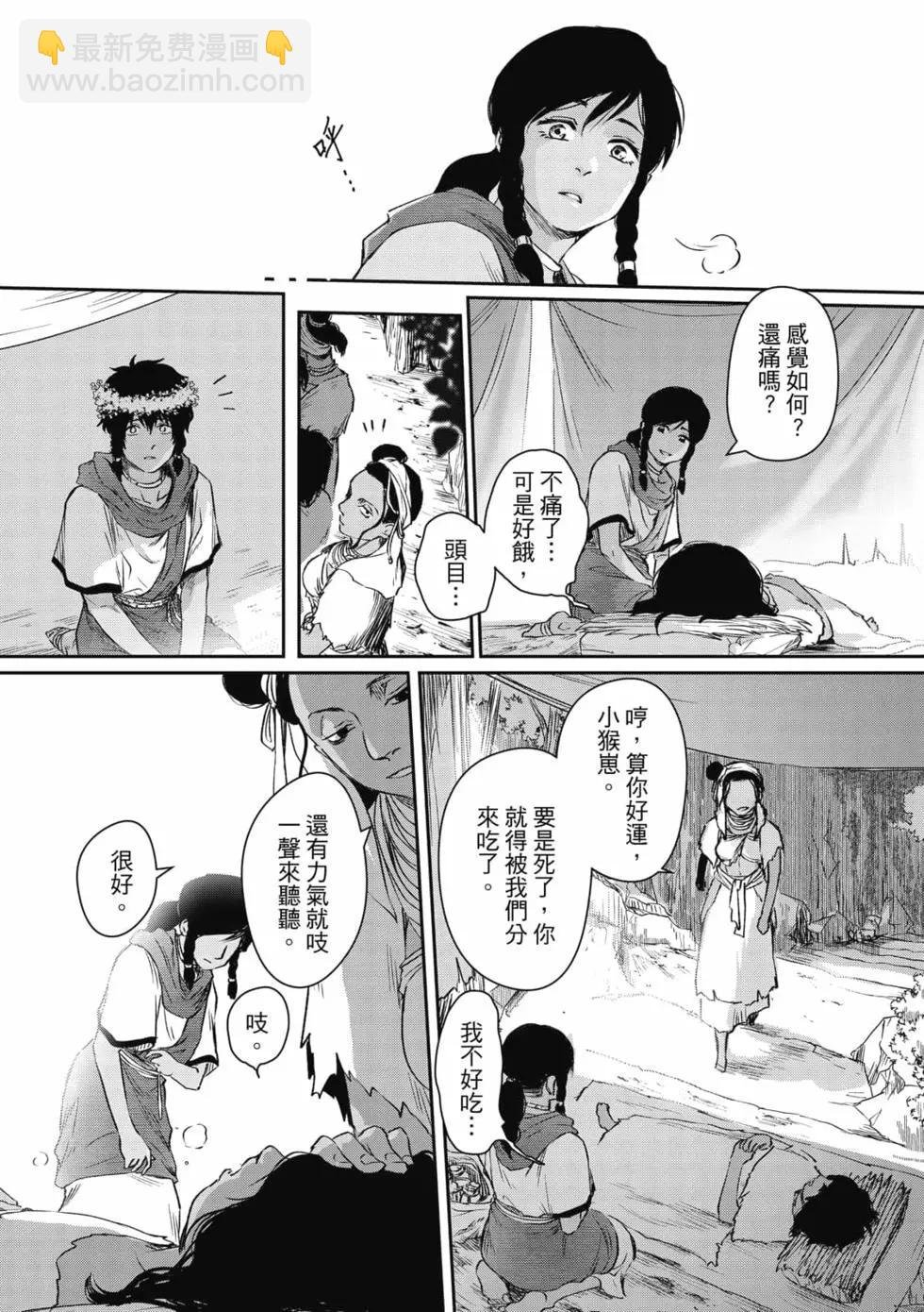 第02卷