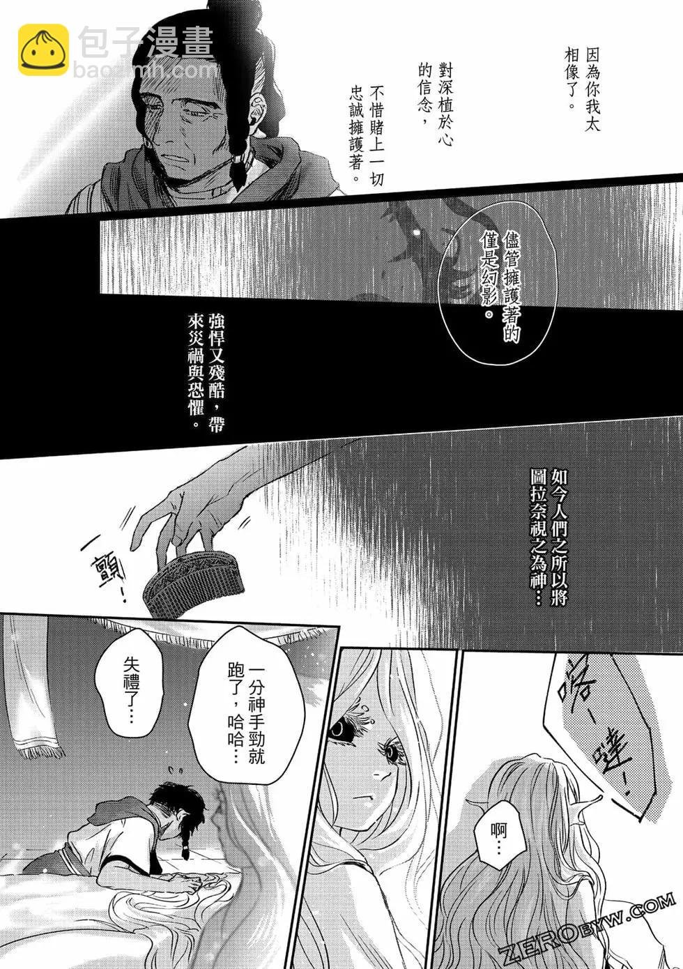 第02卷