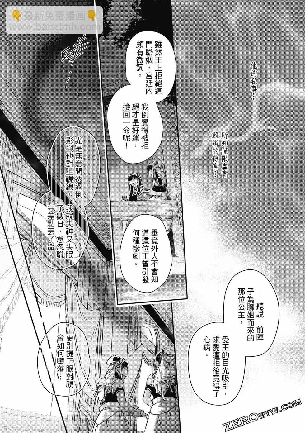 第02卷