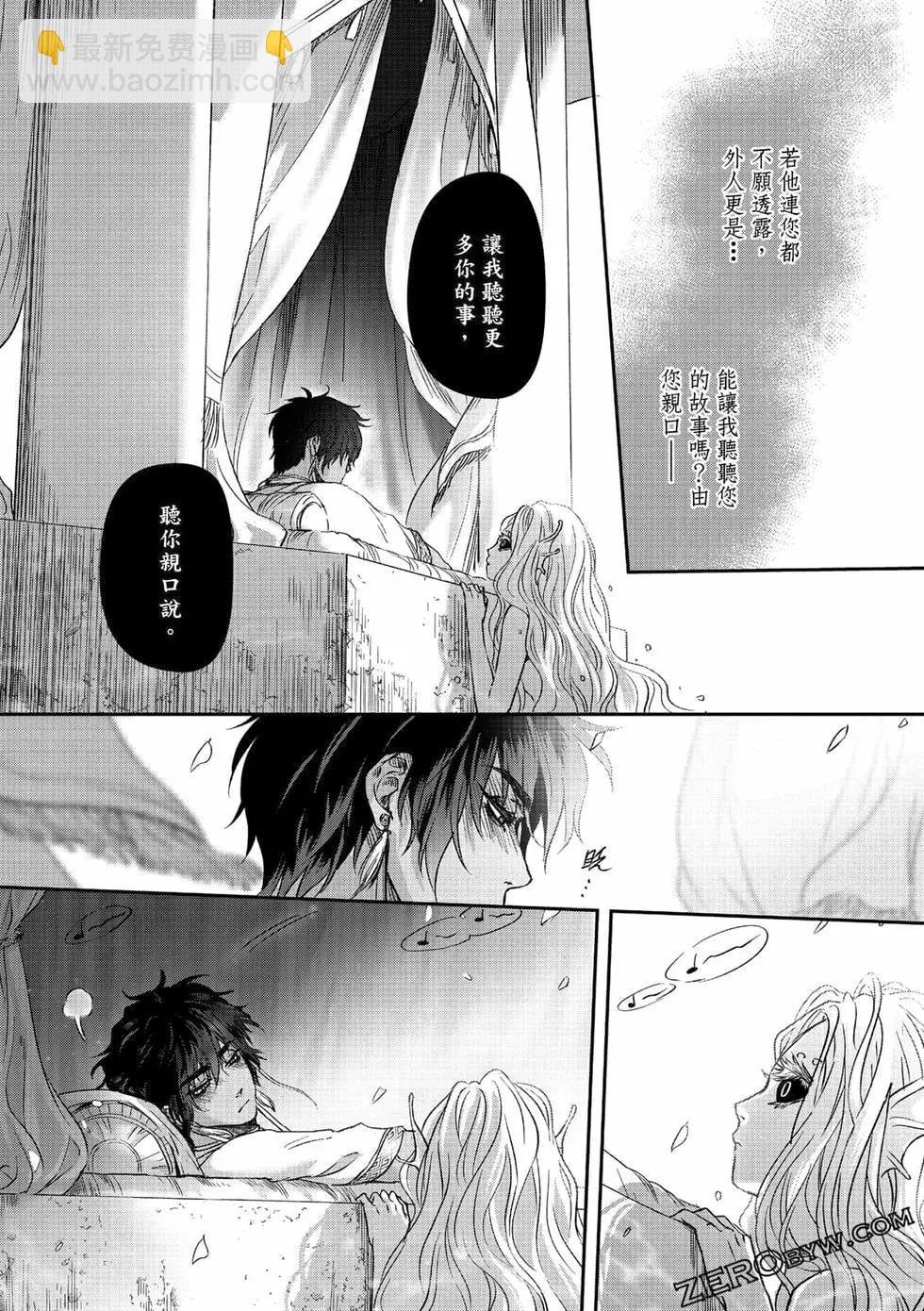 第02卷
