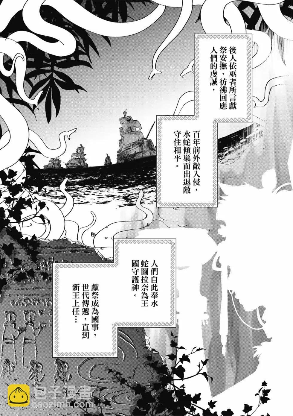 第01卷