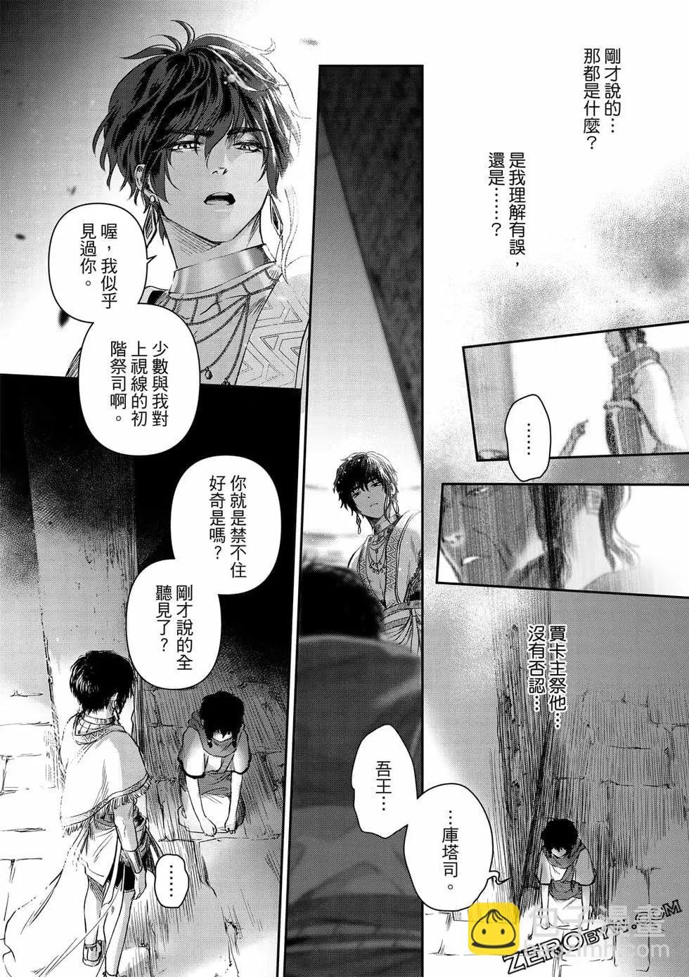 第01卷