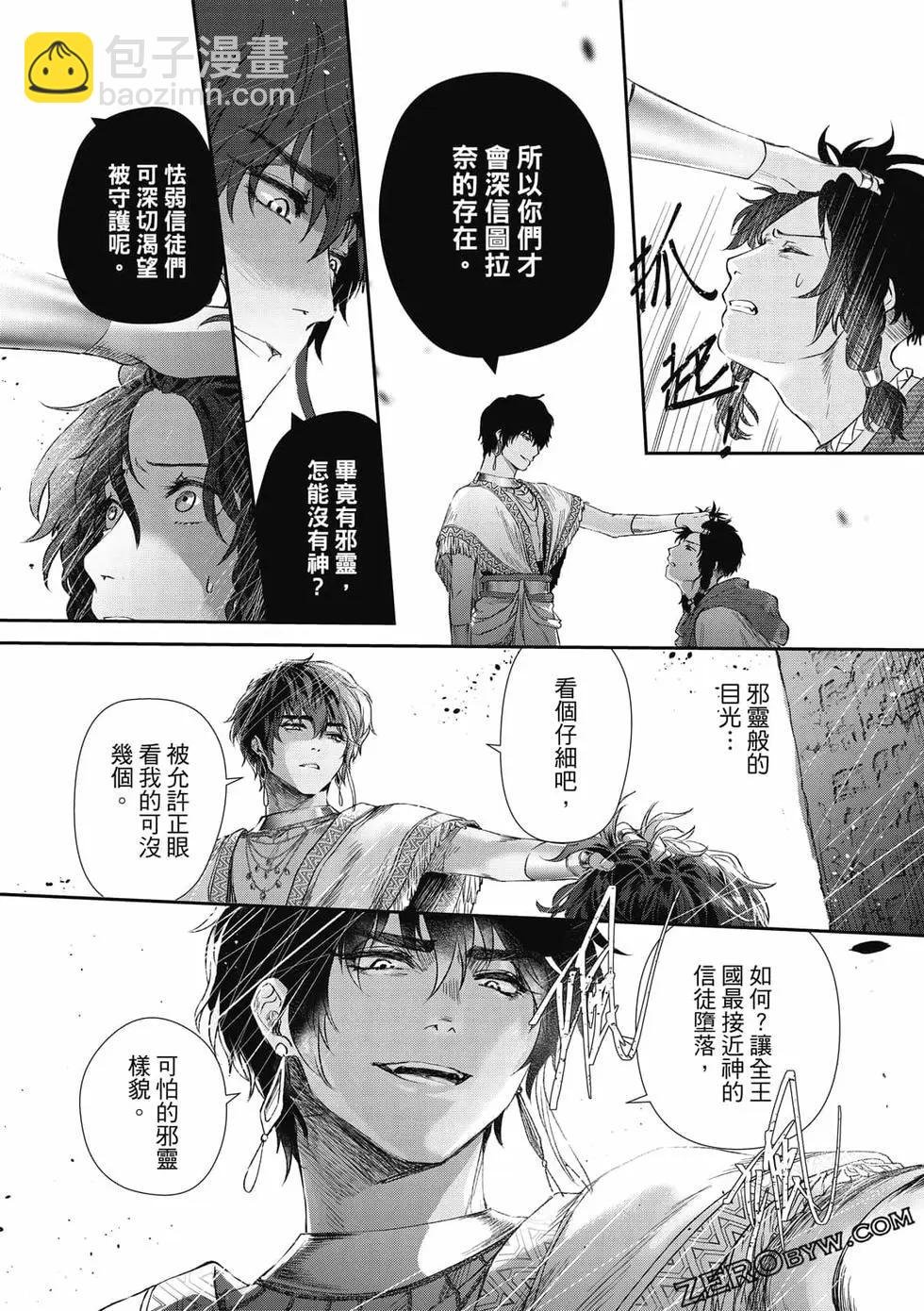 第01卷