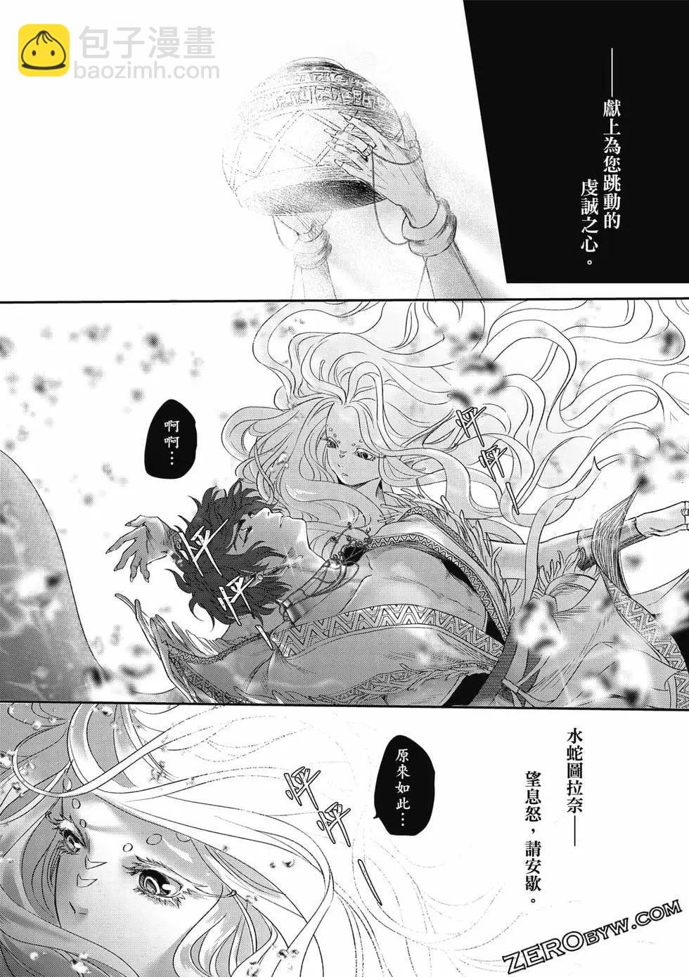 第01卷