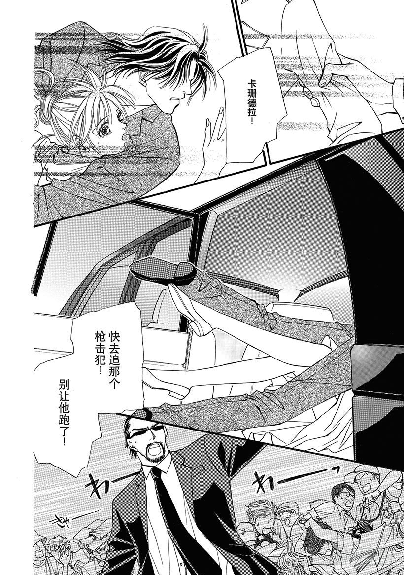 第2章