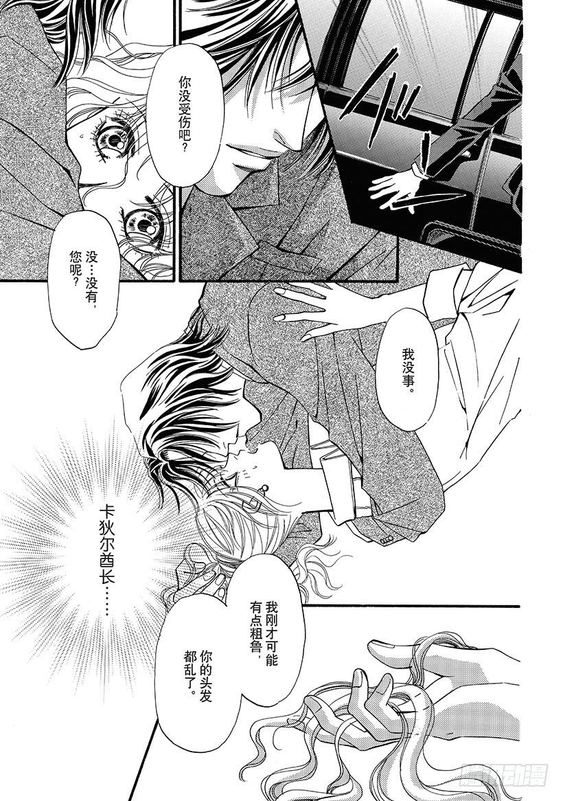 第2章