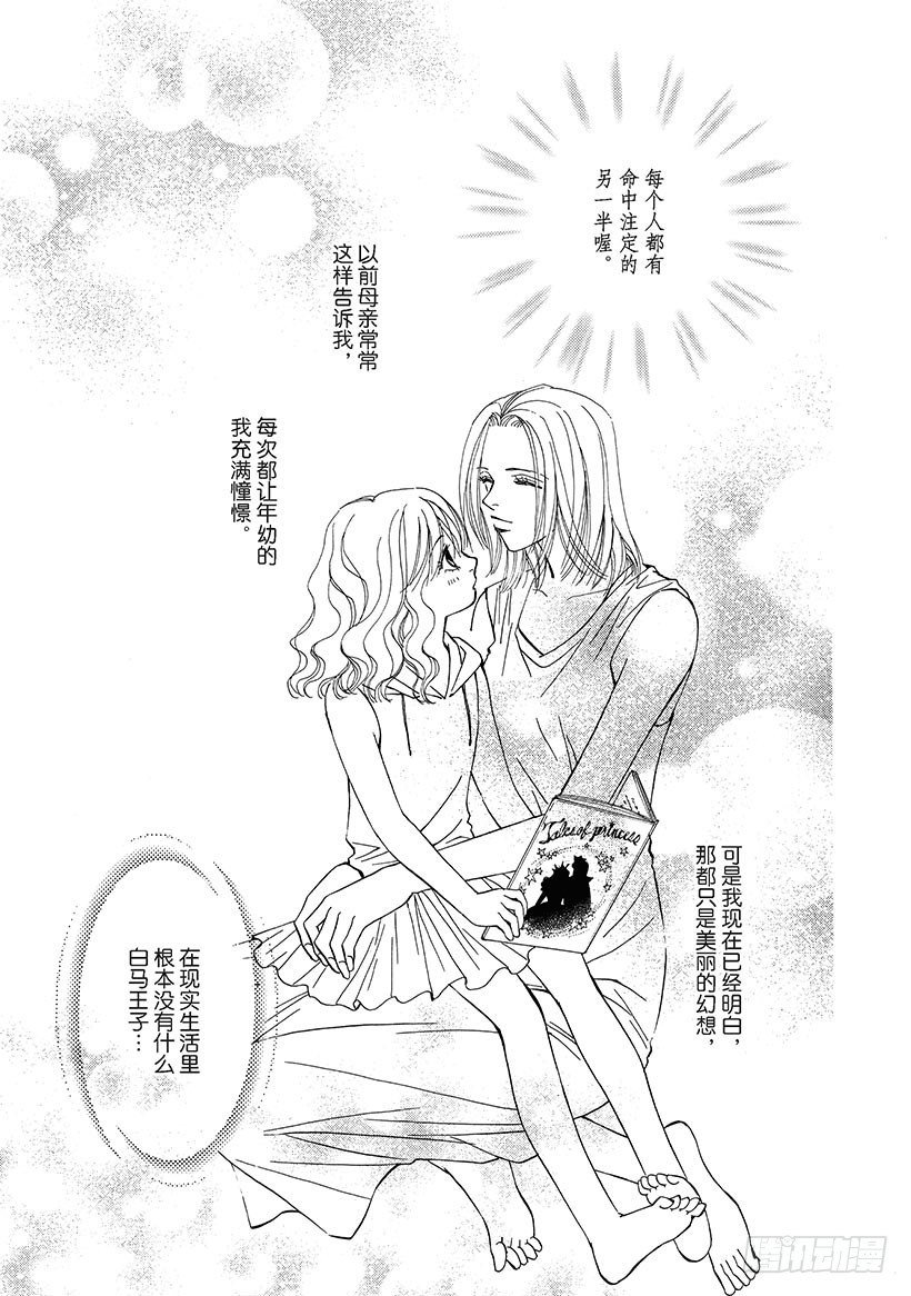 第1章