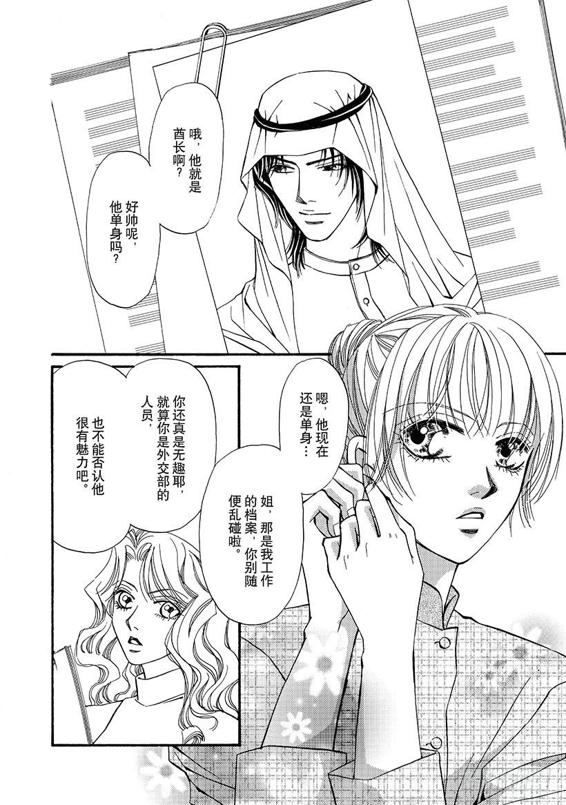 第1章