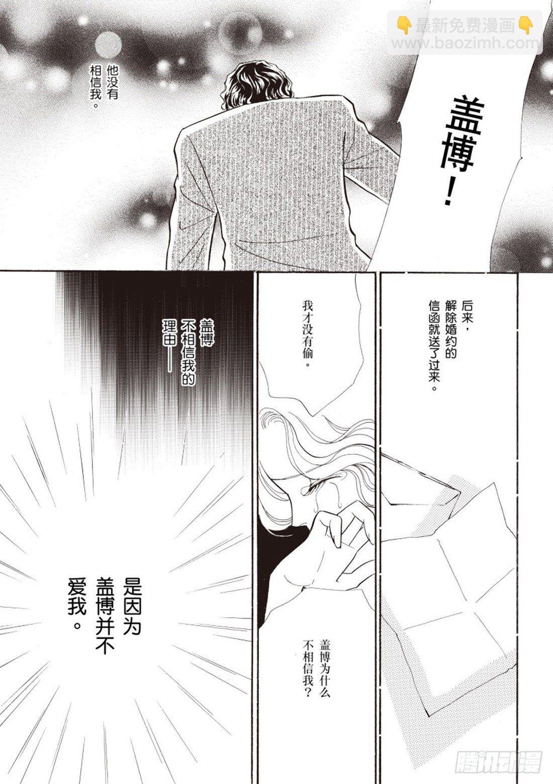 第二章