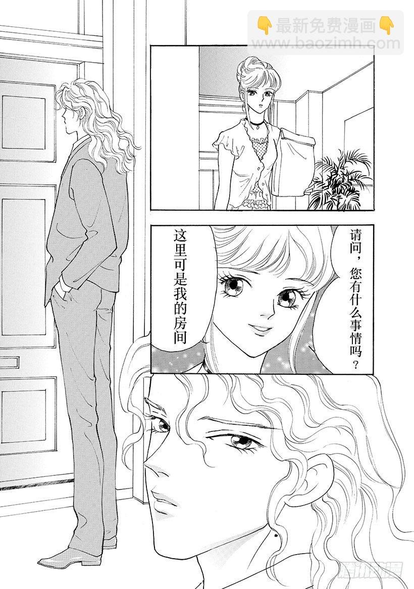 第1章