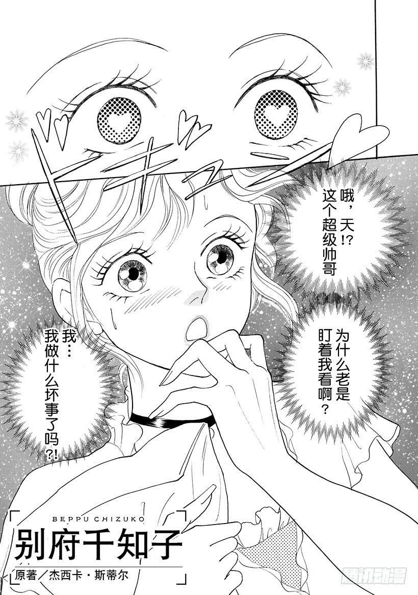 第1章