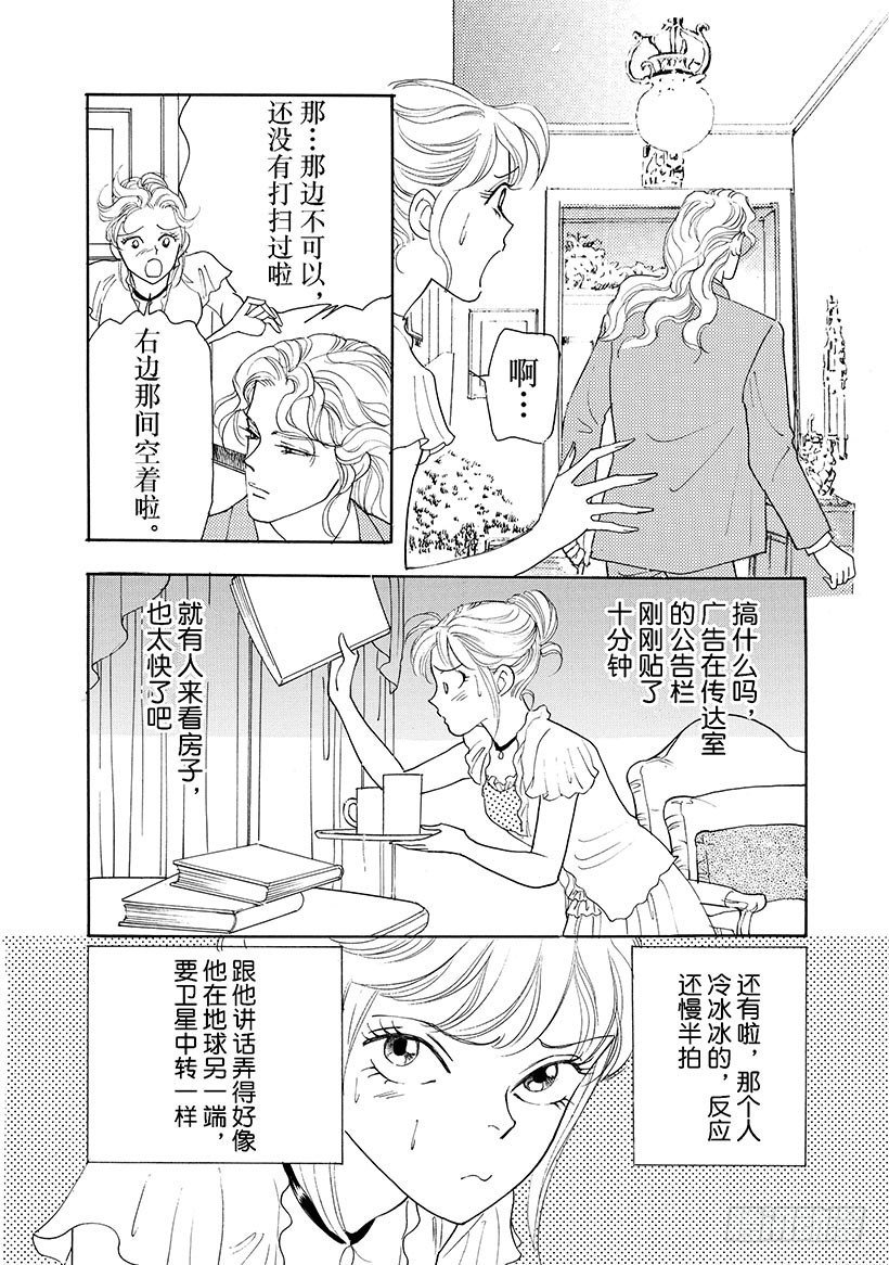 第1章