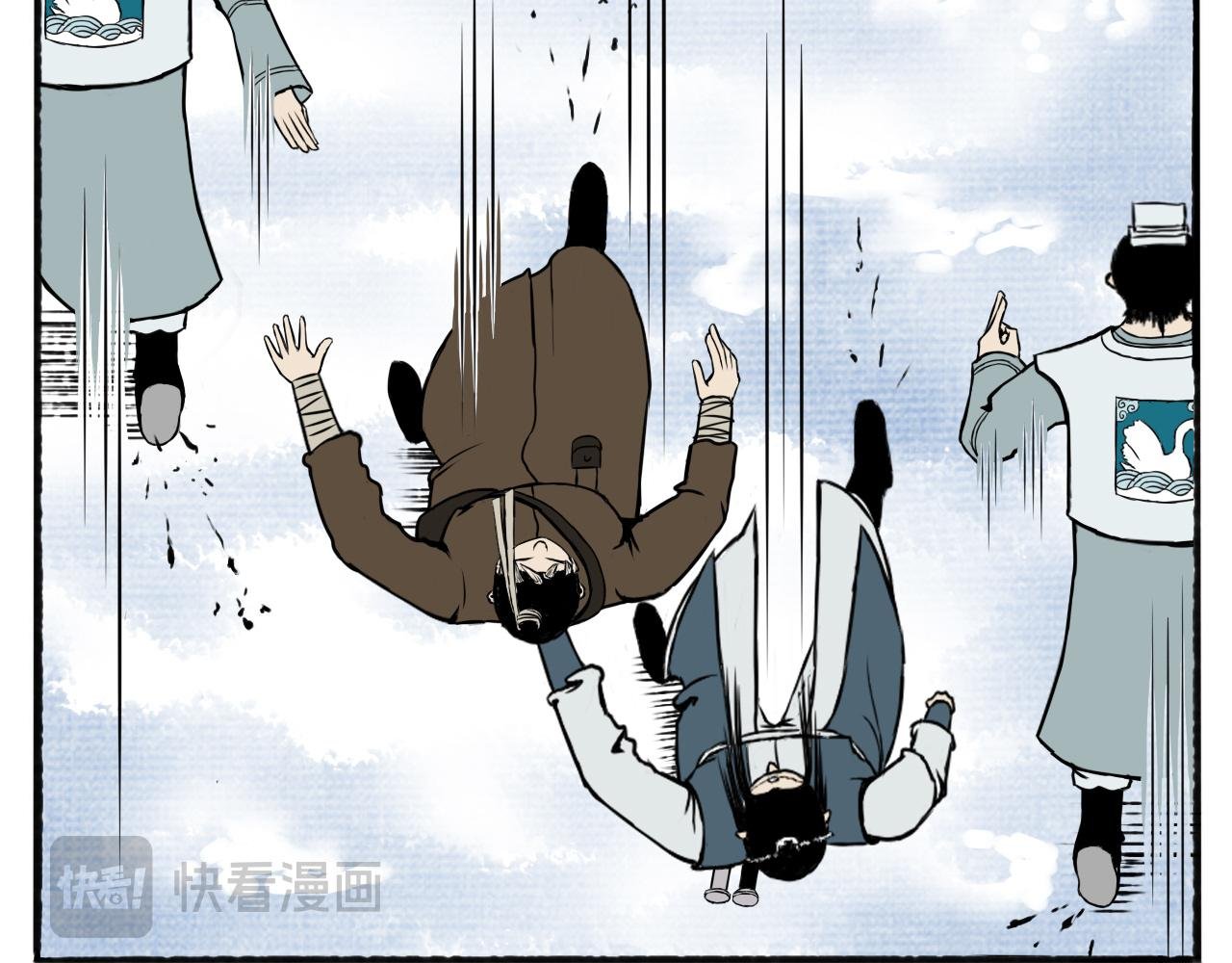 第二话