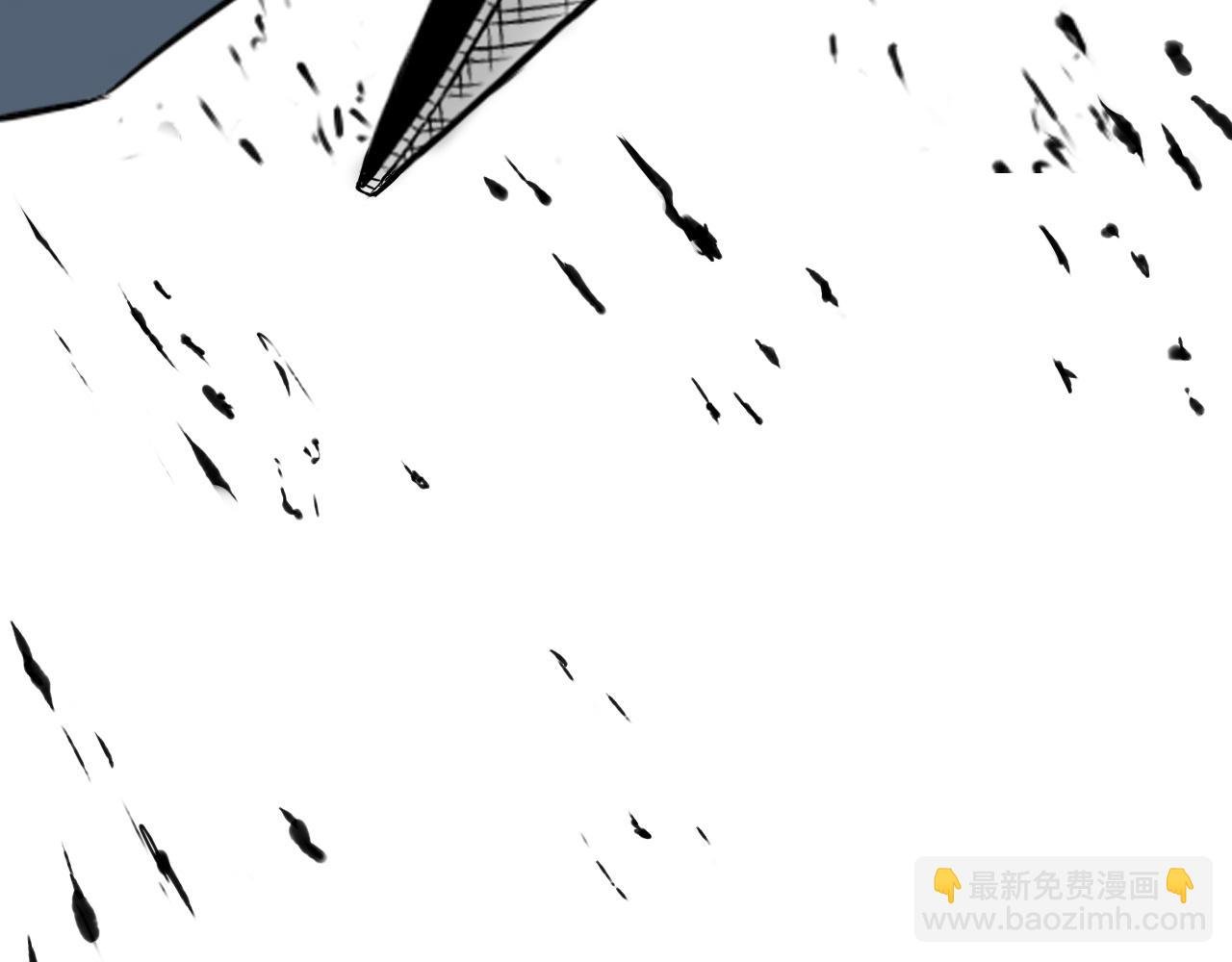 第二话