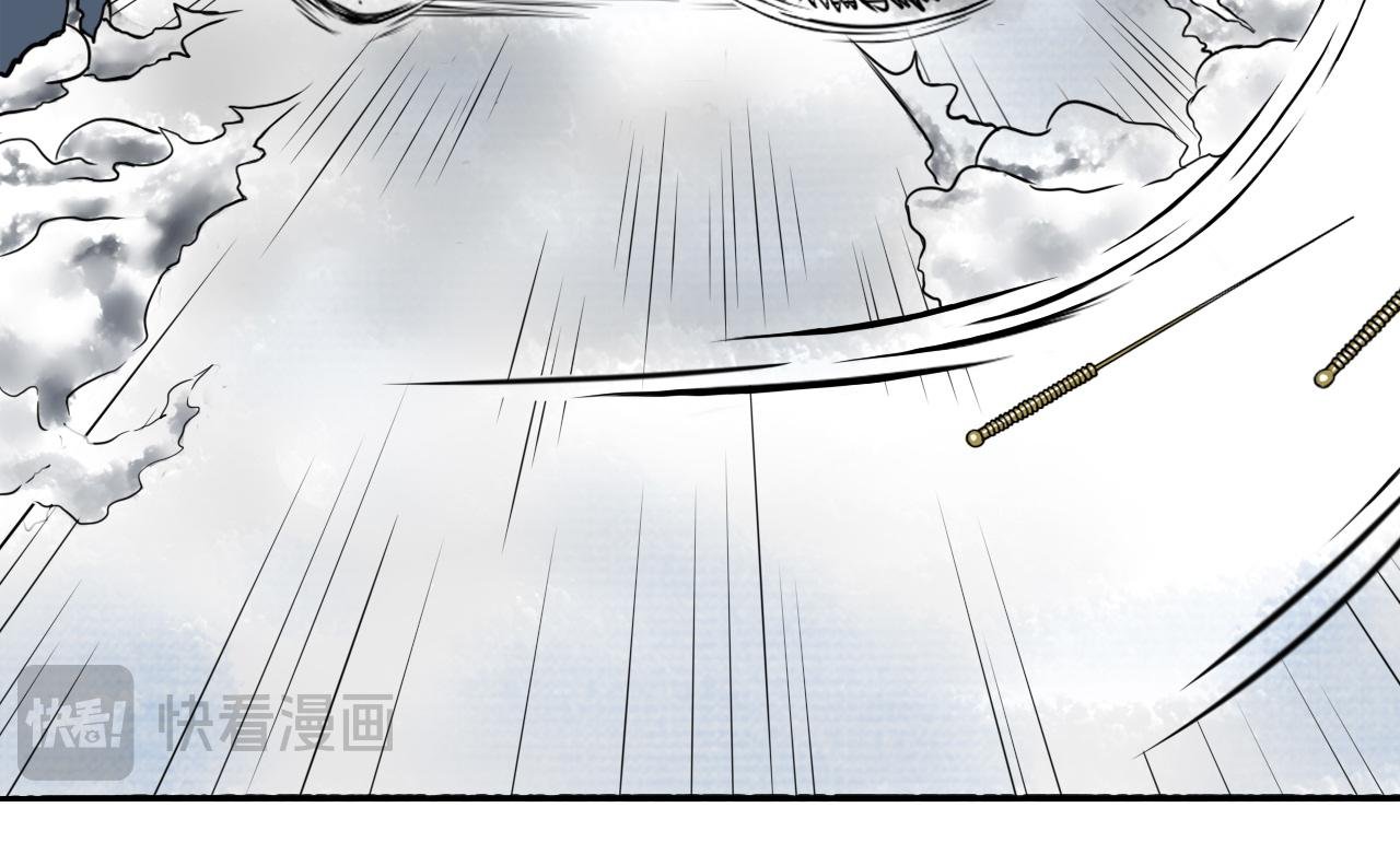 第二话