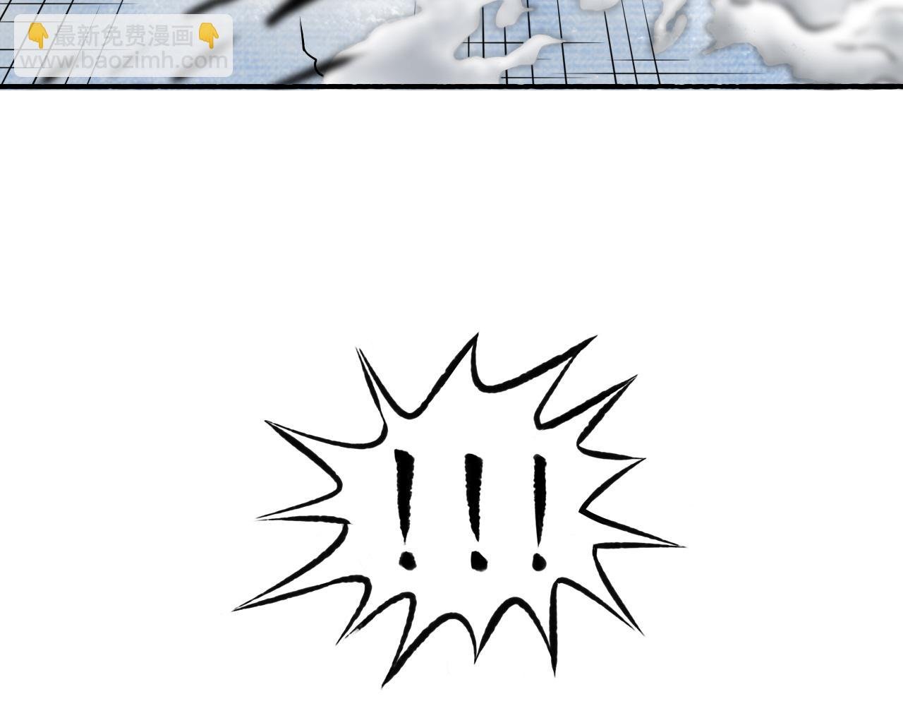 第二话
