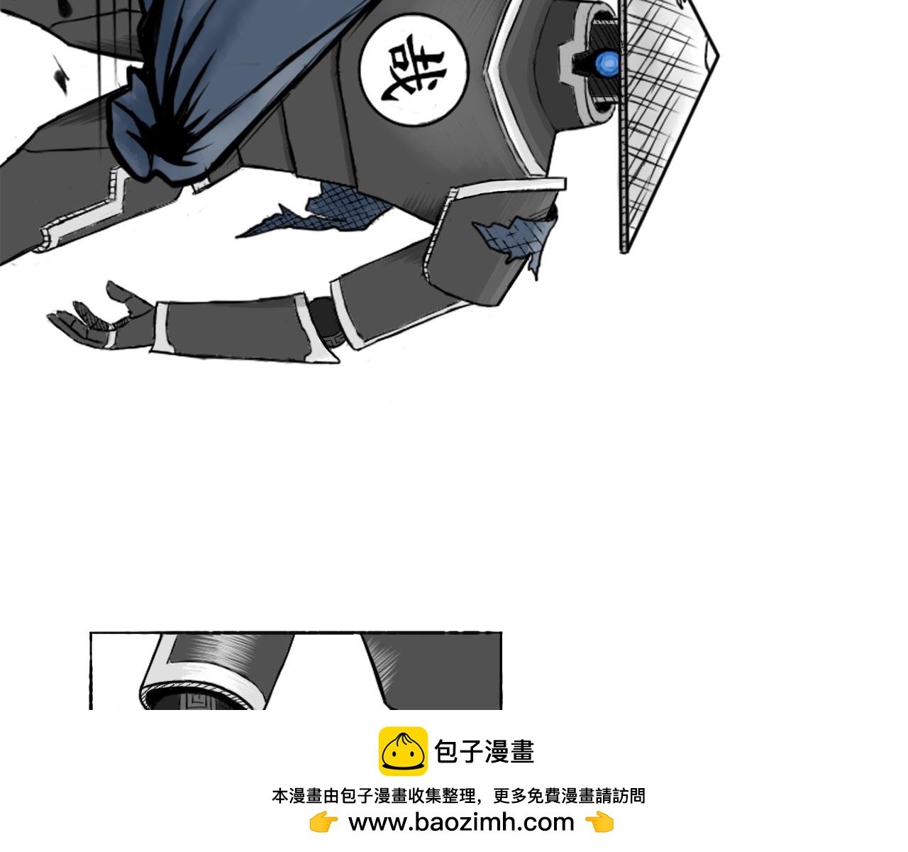第二话