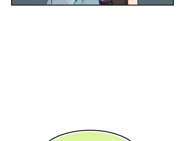 预告