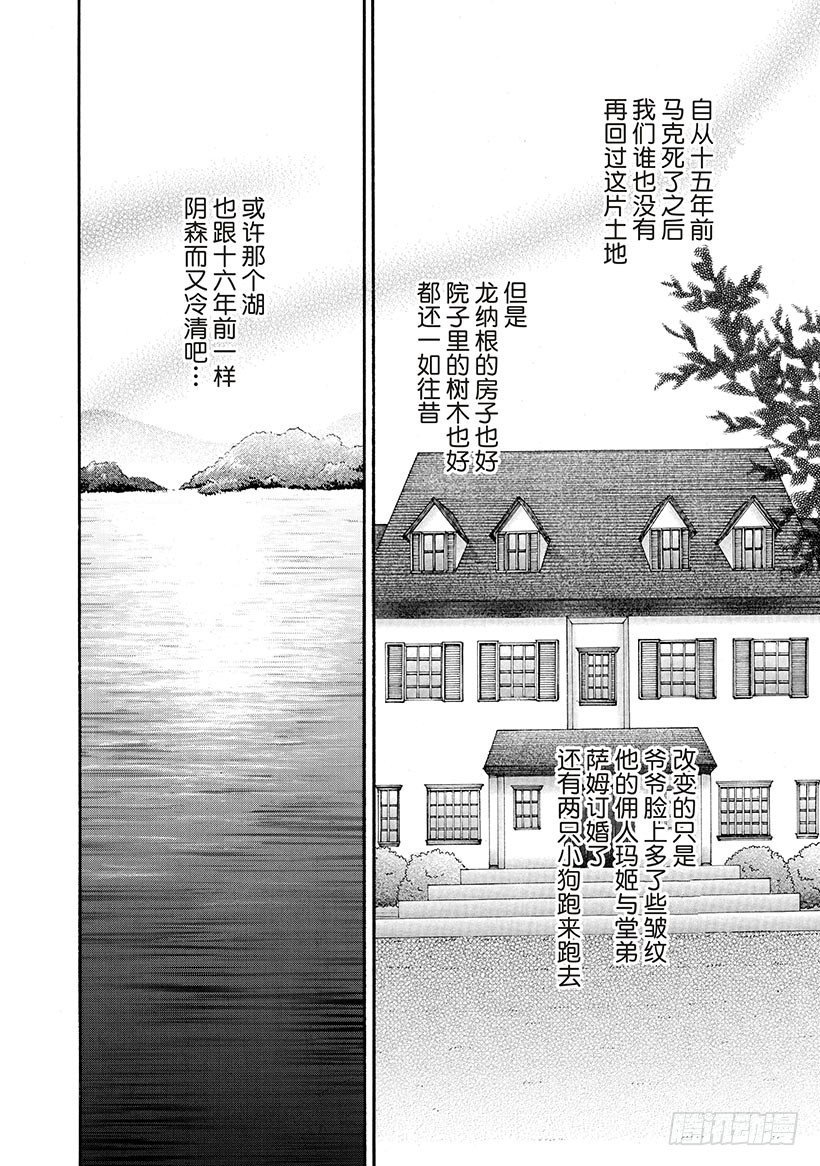 第2章
