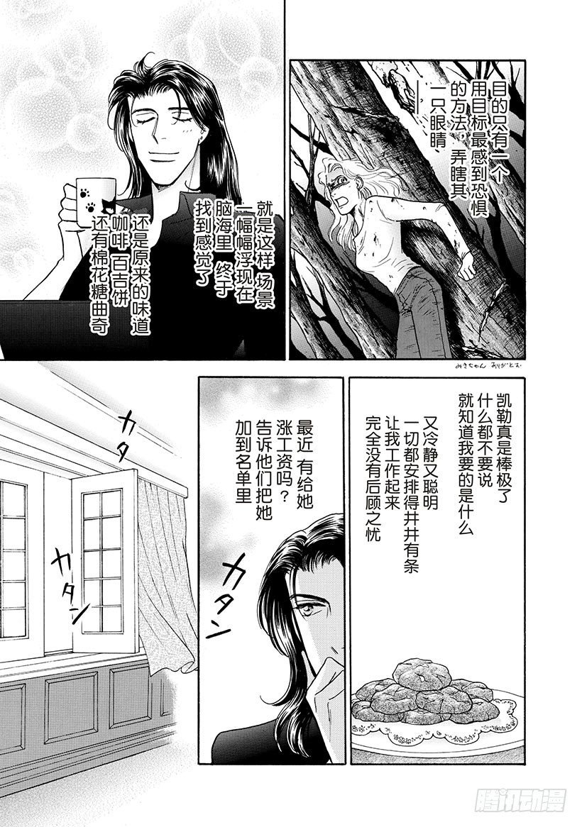 第2章