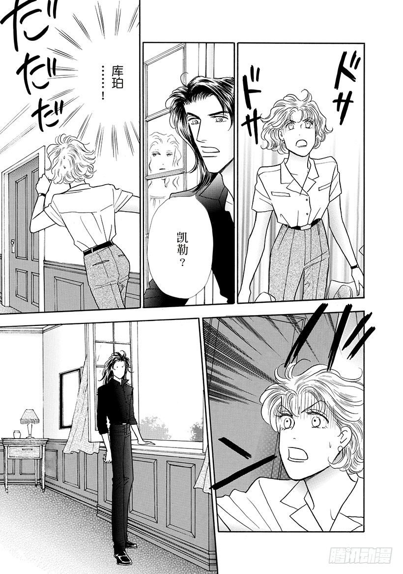 第2章