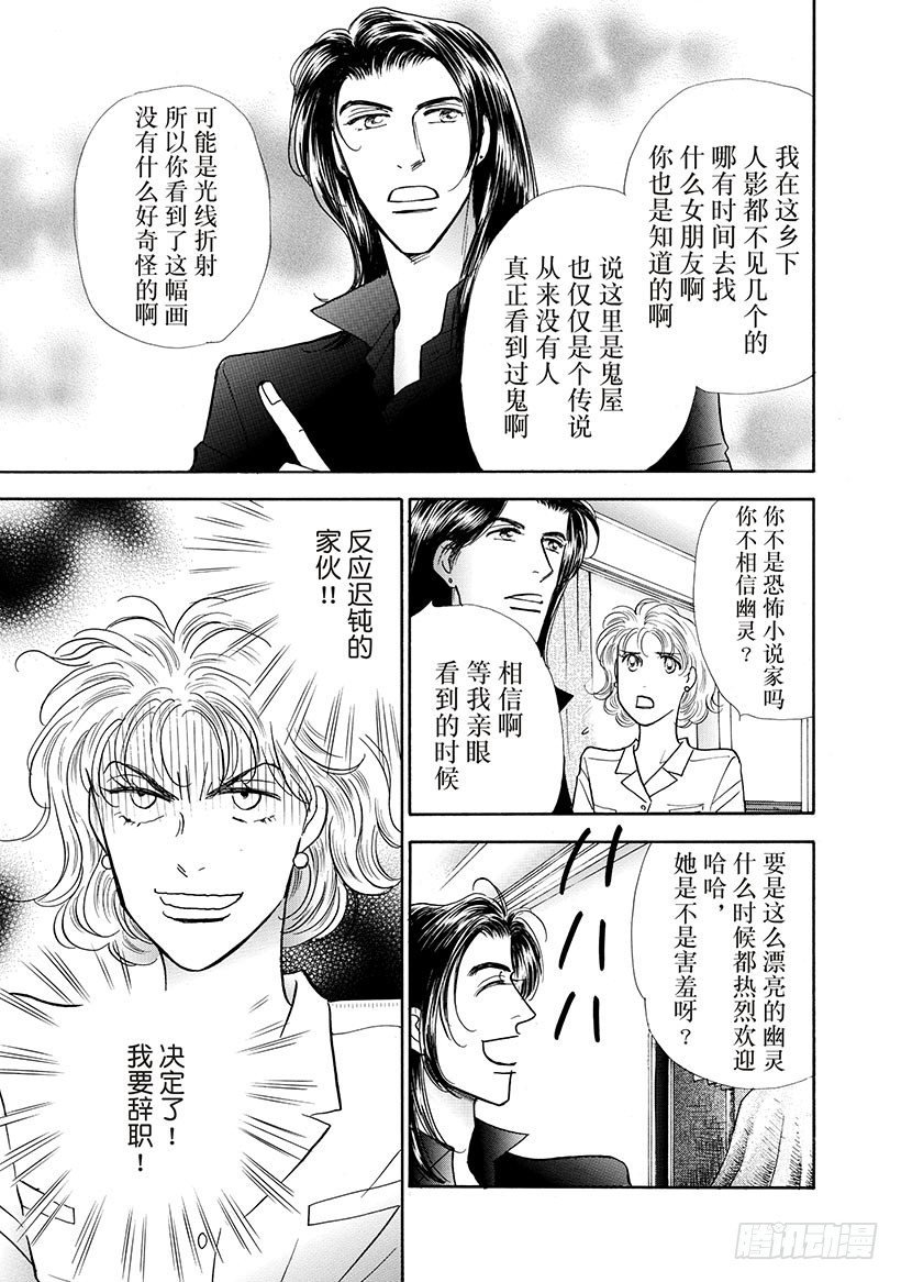 第2章