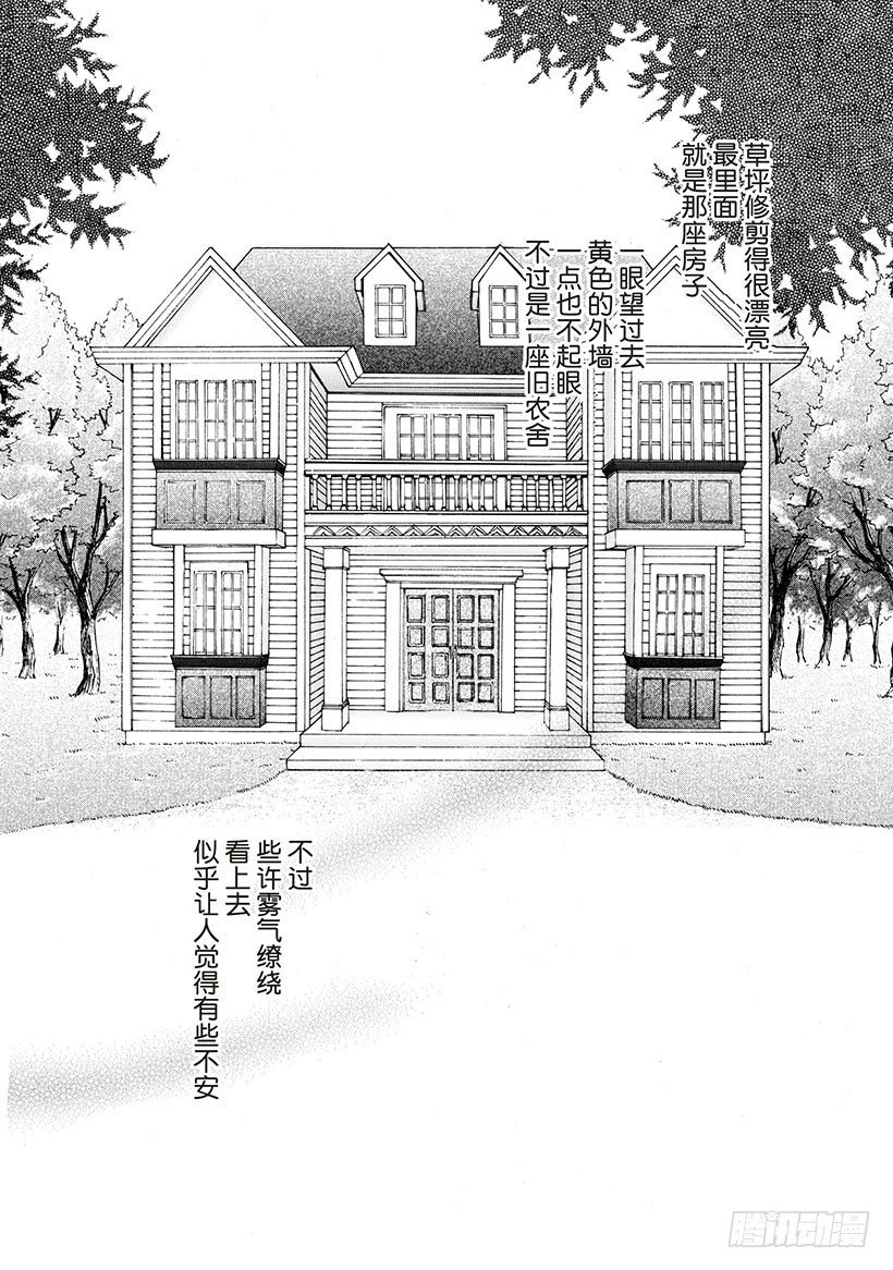 第1章
