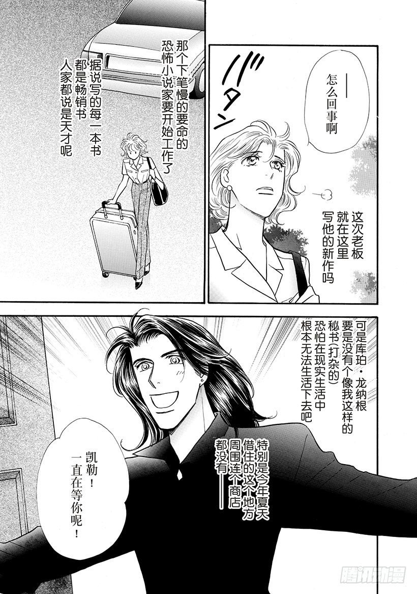 第1章