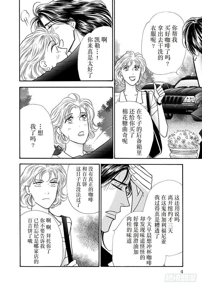 第1章