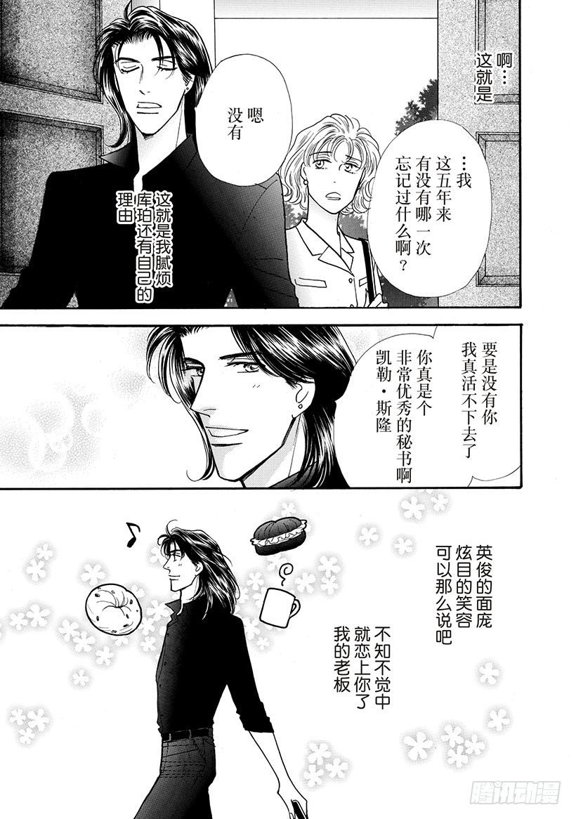 第1章