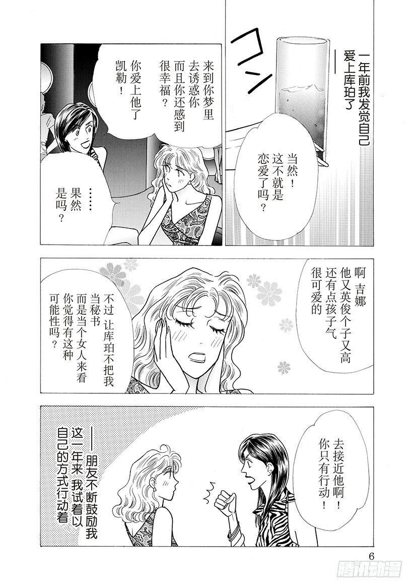 第1章