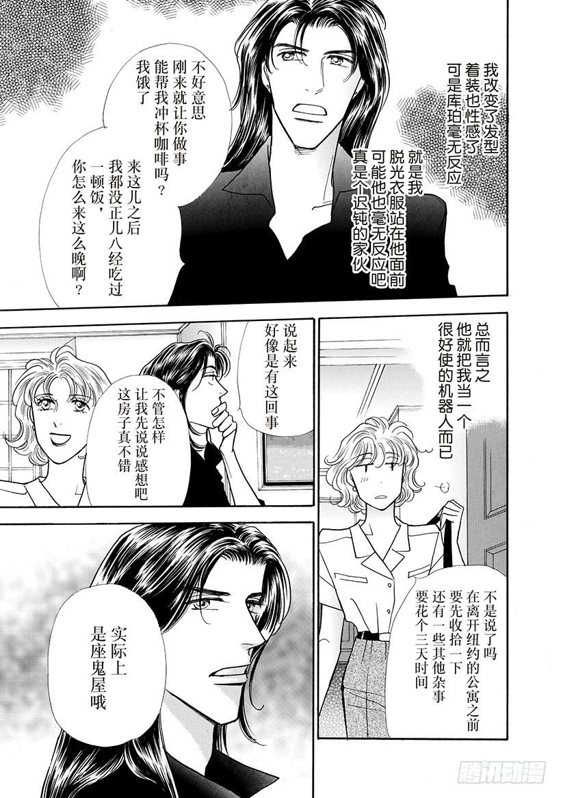 第1章