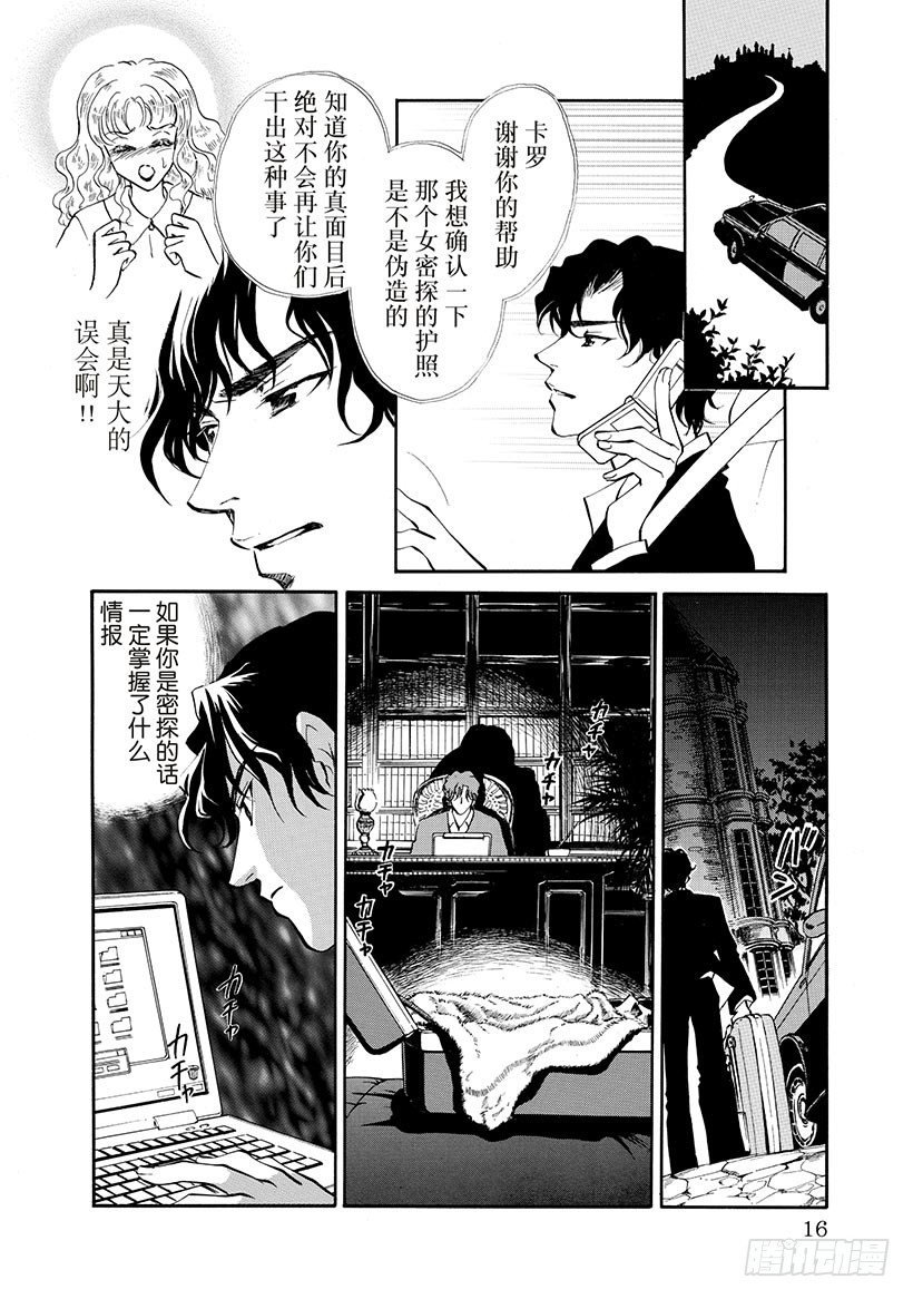 第2章