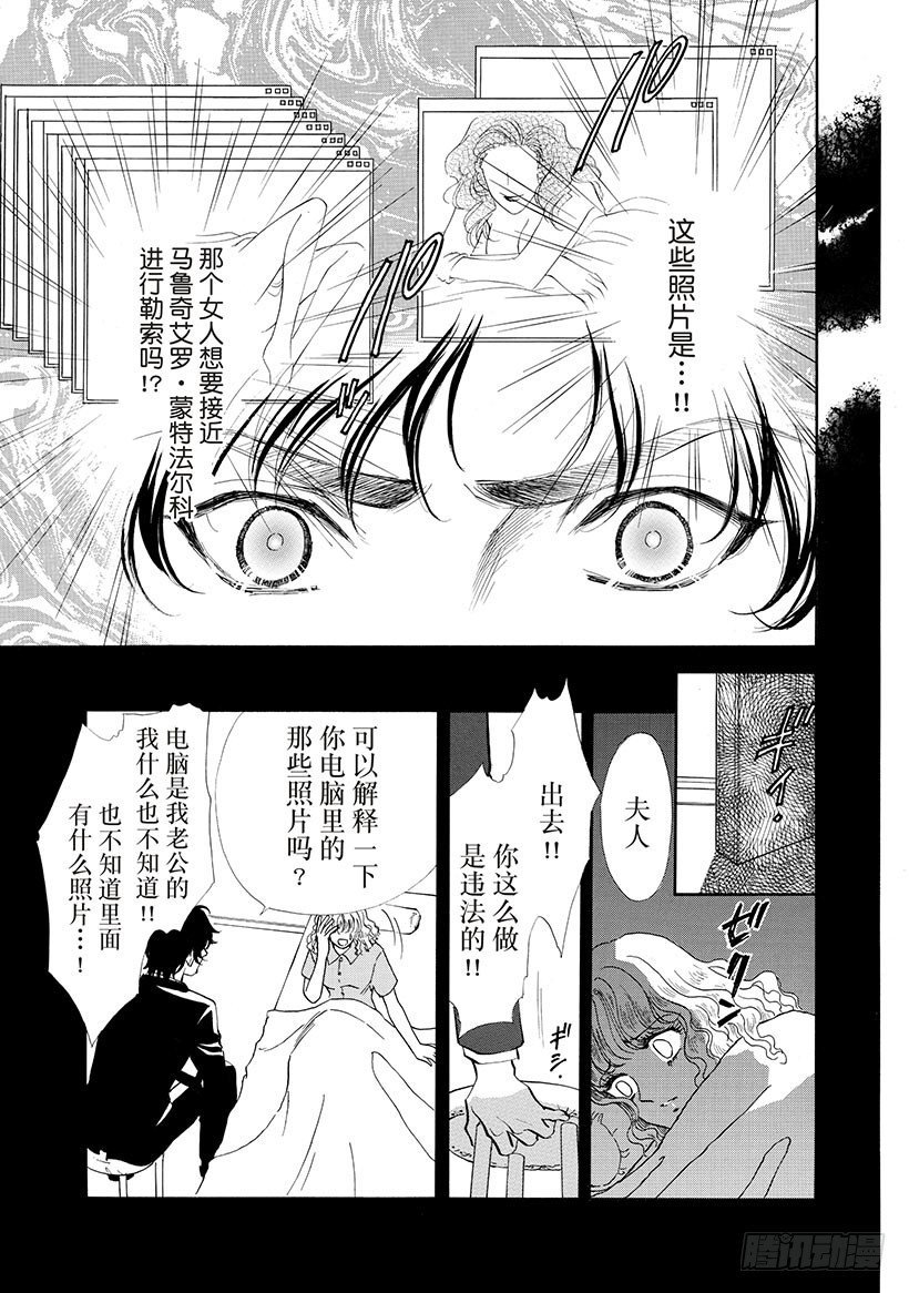 第2章