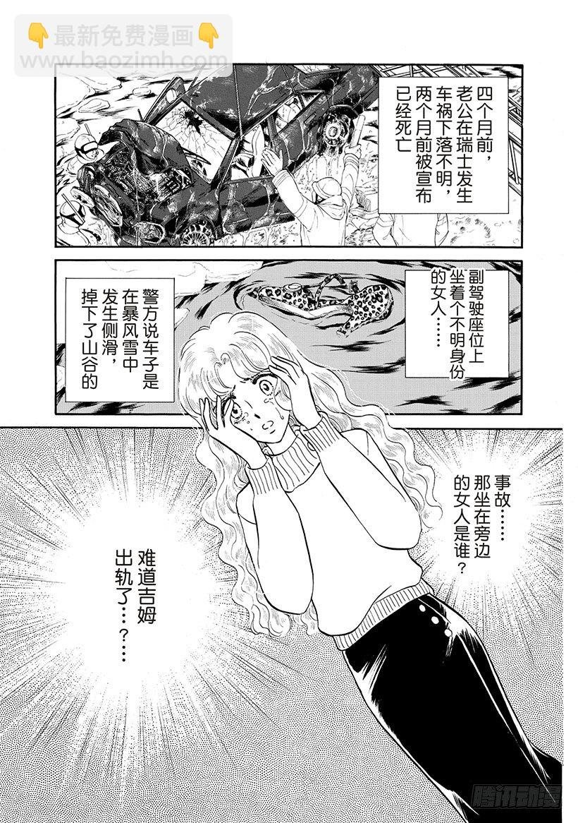 第1章